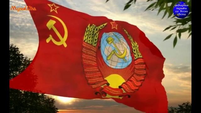 ♫ НАЗАД В 80-е, В СССР !!! "СТАЛКЕР" , "ШОКОЛАД" !!!.mp4 смотреть онлайн