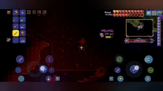 ПРО ПОБЕДИЛИ ЕЩЁ 3 БОССА И ОСТАЛСЯ ОДИН! Terraria #9 смотреть онлайн