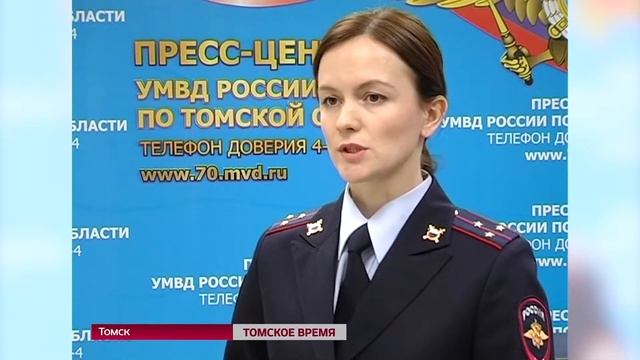 Десять миллионов - сумма, которую получил томич в результате незаконной скупки и продажи металлов смотреть онлайн