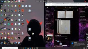 Гайд как отправить World файл в ВК