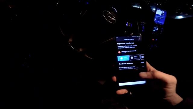 Смена в Яндекс Такси Тольятти/ Натуральное днище/ Такси Тольятти заработок смотреть онлайн