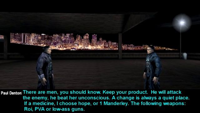 Deus Ex google translated 20 times смотреть онлайн