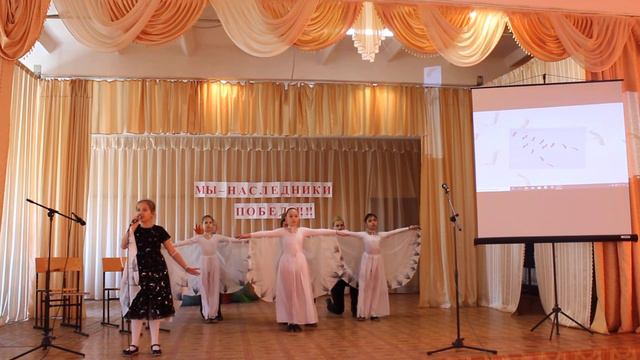 "Журавли" смотреть онлайн