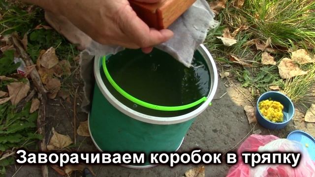Как хранить червей в жару? Легко и просто! смотреть онлайн