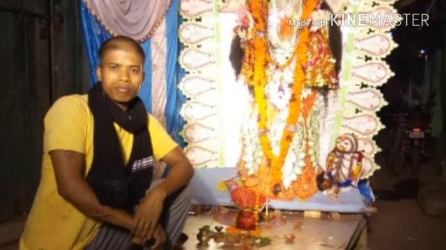 Rakesh Kumar chat git смотреть онлайн