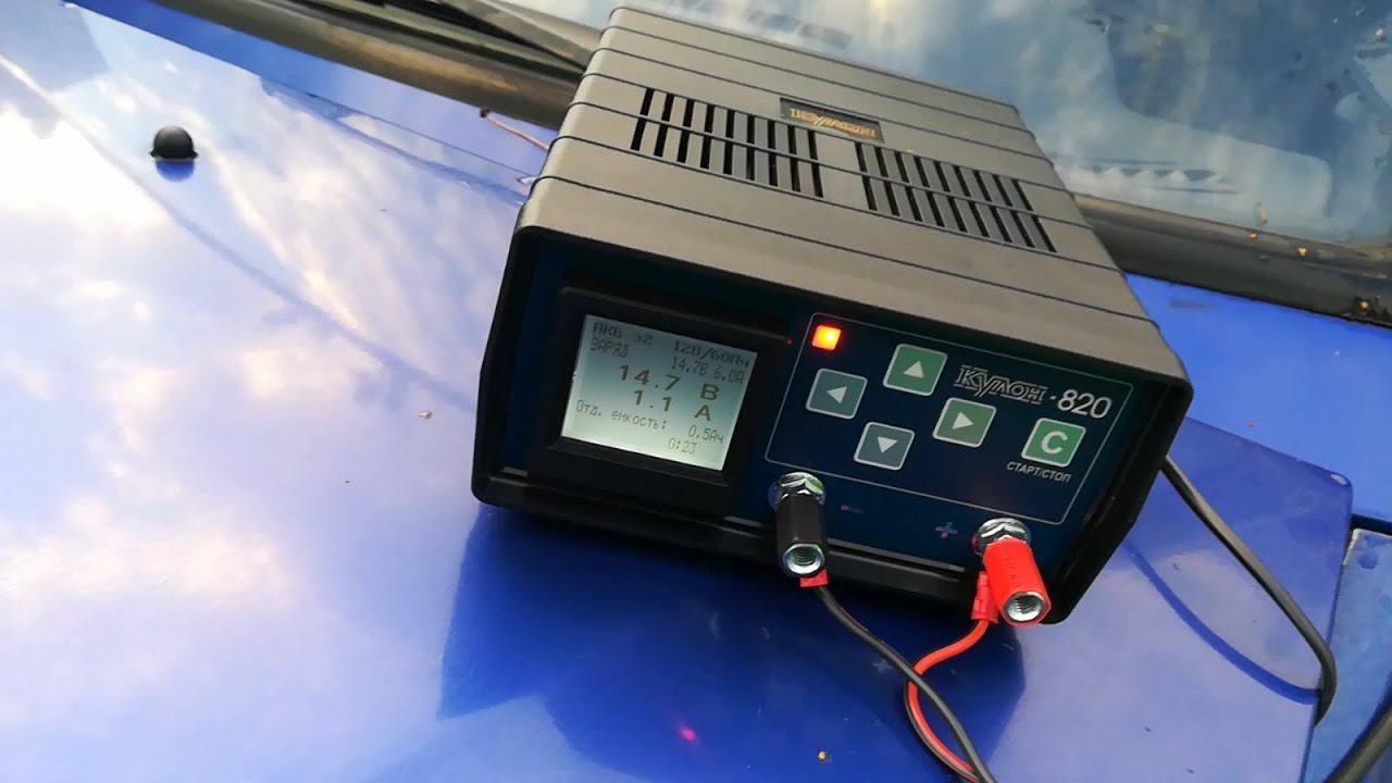 Кулон 820 (kulon 820 Subtitles) алгоритмы и впечатления