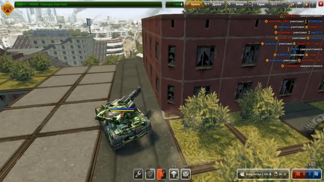 Let's Play | Танки Онлайн #3.10 | BUMMM!!!! смотреть онлайн