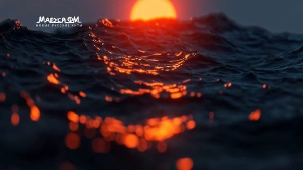 | Дискотека МАРУСЯ ВЫПУСК #545 | DJ_Ramirez