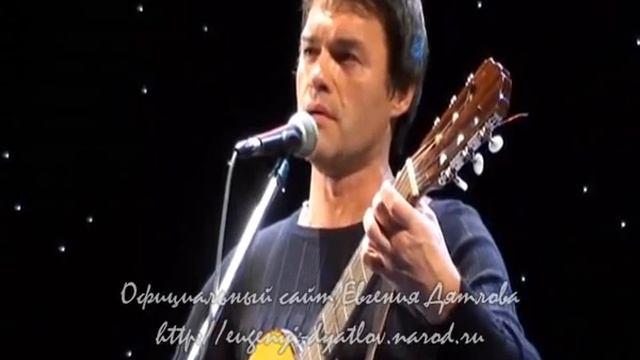Евгений Дятлов. Пой цыган смотреть онлайн