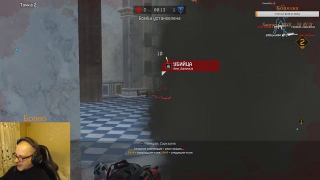 Стрим Warface! Нуб ползет к первой лиге! РМ Нубим общаемся! 18+ смотреть онлайн