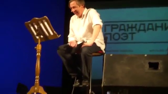 Михаил Ефремов — Путин и мужик (Они пахали)