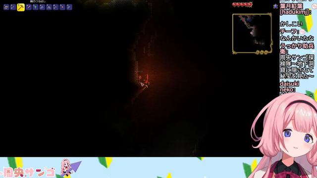 【テラリア】掘　削　作　業　員　ゴ　ね　ぇ【周央サンゴ】 смотреть онлайн