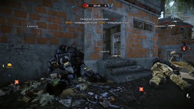 warface 69 регион vs первый класс смотреть онлайн