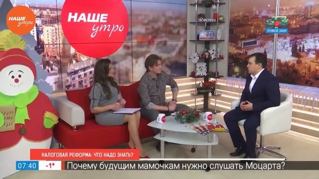 Онлайн кассы: что надо знать? смотреть онлайн