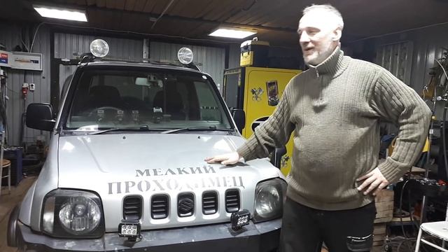 Пояснения к видео по пуску автомобиля в сильные морозы смотреть онлайн