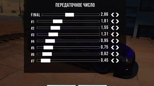 ТОПОВАЯ ДРИФТ НАСТРОЙКА НА НИССАН ГТР Р35 В КАР ПАРКИНГ / DRIFT SETTINGS ON GTR R 35 IN CAR PARKING смотреть онлайн