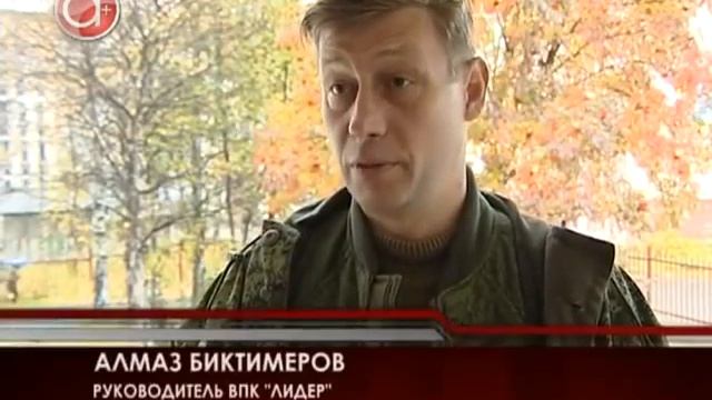 Мужской характер: апатитчане вновь успешно выступили на фестивале допризывной молодежи смотреть онлайн