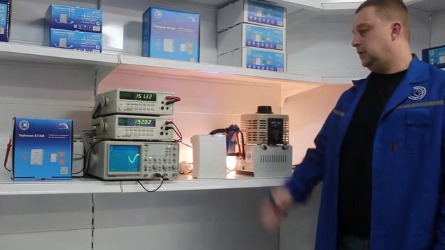 Teplocom ST 555  Стабилизатор напряжения для котла