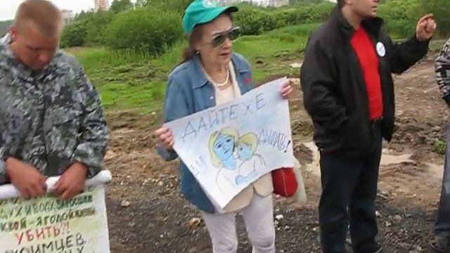 Алая жемчужина России (в Нахабино-Исаково 2) смотреть онлайн