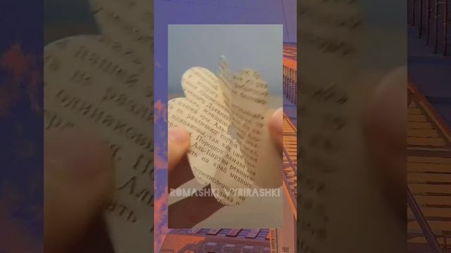 Учебник по Креативу