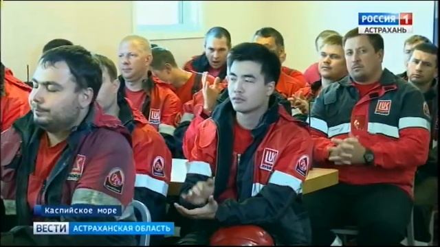 Ко Дню нефтяника компания "Лукойл" подвела итоги многолетней работы смотреть онлайн