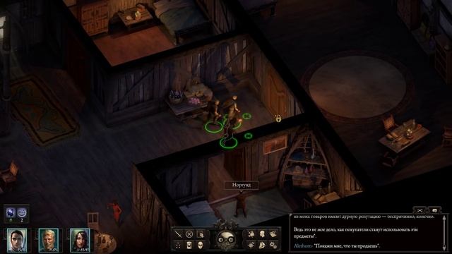 Прохождение Pillars of Eternity II (2) Deadfire 003 - Порт-Маже (продолжение) смотреть онлайн