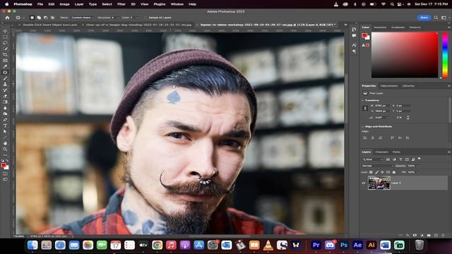 Photoshop 2023 - How To Remove Face Tattoos - 30 Second Tutorial смотреть онлайн