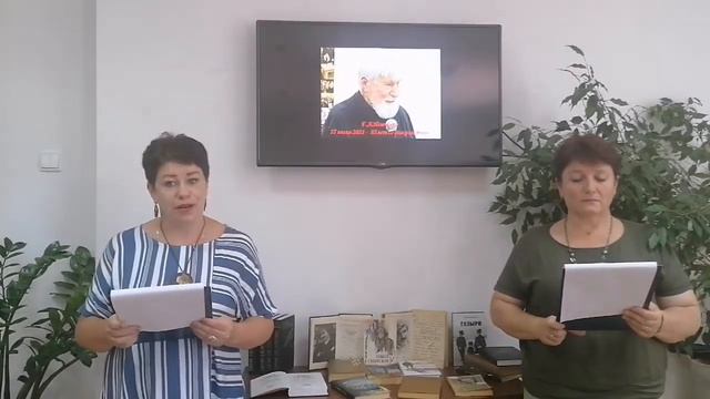 "85 лет со дня рождения Г.Л.Немченко" смотреть онлайн
