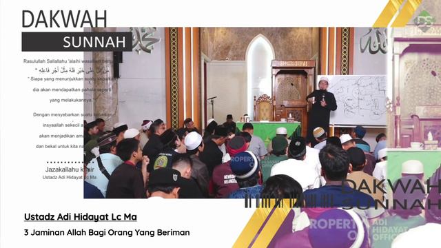 3 Jaminan Allah Bagi Hamba Yang Beriman | Ustadz Adi Hidayat Lc Ma смотреть онлайн