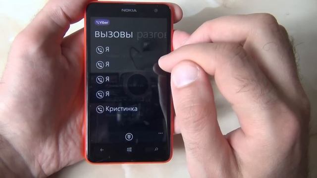Есть ли жизнь на Windows Phone 8? Обзор приложений / Арстайл / смотреть онлайн