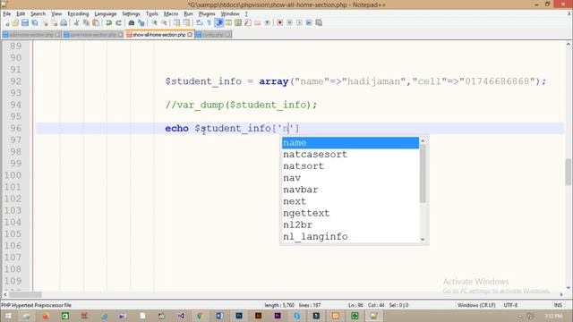 PHP Project Admin Panel || Associative Array || পি. এইচ.পি প্রোজেক্ট যে ম্যাকানিজম ছাড়া হয় না । смотреть онлайн