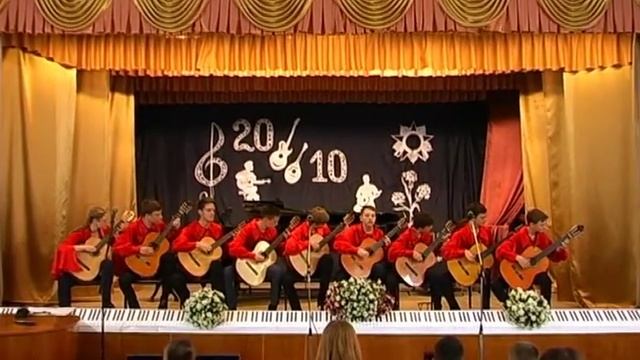 Д. Лаінфієста Мігель де Бадахос - Перуанський вальс. Ансамбль гітаристів "Новий День" смотреть онлайн