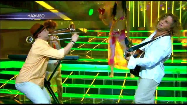 Василь Бондарчук - Леонид Агутин (Хоп-хей-лала-лей) смотреть онлайн