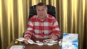 АЛМАГ | Мои впечатления о приборе АЛМАГ-01 | часть 2