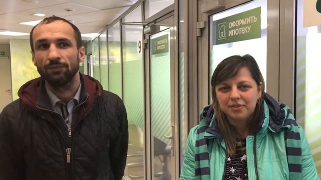 Отзыв о работы агентства недвижимости смотреть онлайн