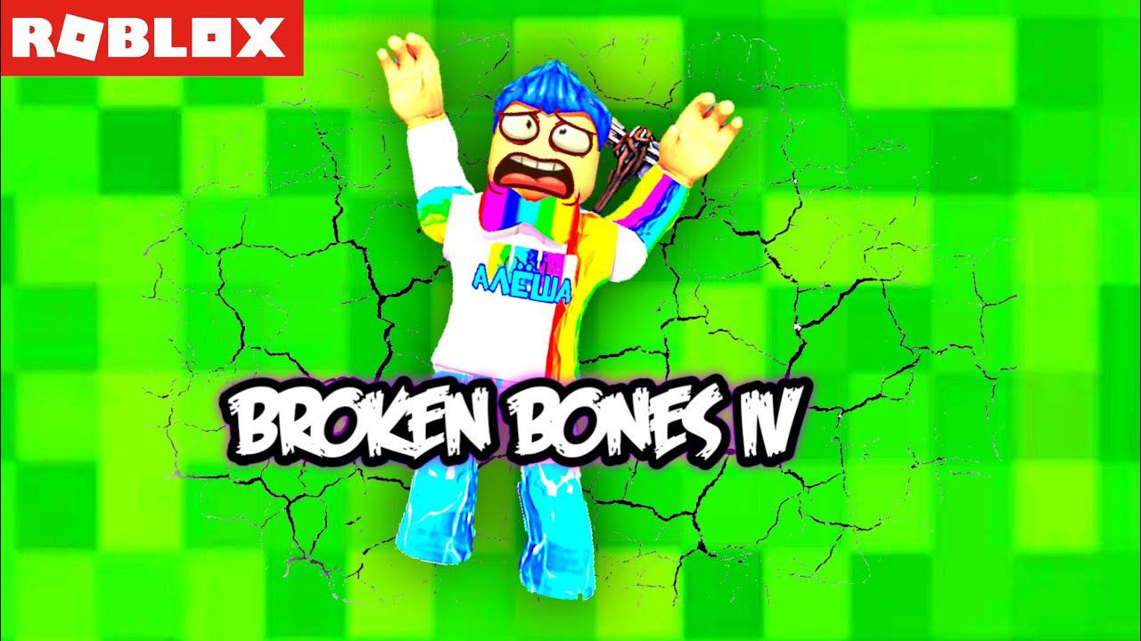 BROKEN BONES IV РОБЛОКС (сломал 206 костей) смотреть онлайн