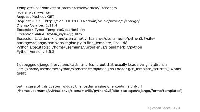 Django : Django. TemplateDoesNotExist in case of a custom widget смотреть онлайн
