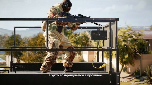 Tom Clancy’s Rainbow Six Осада — Аркада — Наследие смотреть онлайн