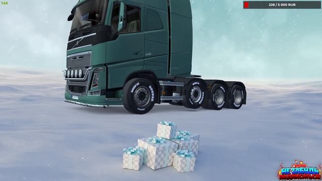 Euro Truck Simulator 2 смотреть онлайн