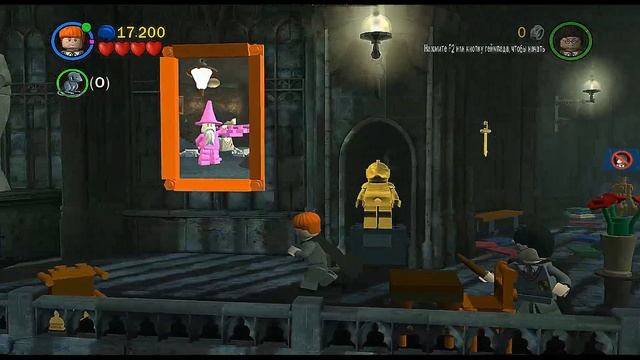 ПРОФЕССОР КВИРРЕЛЛ ► LEGO Harry Potter Years 1-4 #2 смотреть онлайн