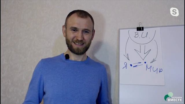 Алексей Куприянов - коучинг. Принцип ученика смотреть онлайн