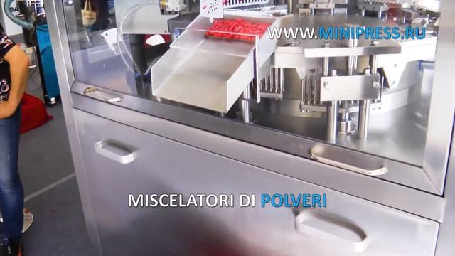 Riempitrice automatica di capsule per capsule di gelatina dura Minipress.ru/katalog/ смотреть онлайн