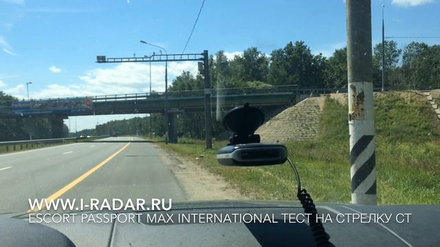 Тест Escort Passport MAX от i-Radar.ru на СТРЕЛКУ, РОБОТ и КРИС смотреть онлайн