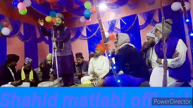 New nizamat/2020 ghulam rasool rahbar from chapadaha смотреть онлайн
