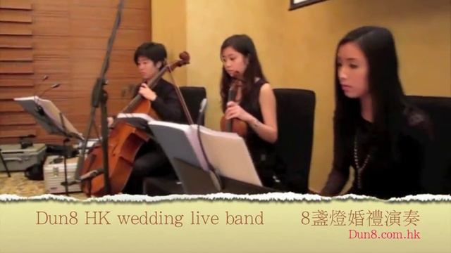 Dun8HK 香港婚禮演奏 - Eternal Flame - hyatt regency, TST - Violin, Cello, Digital Piano смотреть онлайн