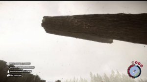 ДЮП БРЕВЕН в Sons Of The Forest