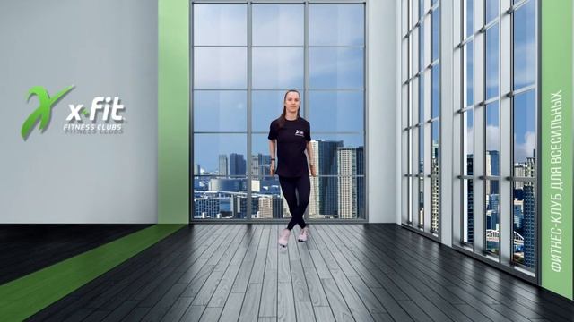 Онлайн-тренировка INTRO с Еленой Архиповой / 9 ноября 2022 / X-Fit