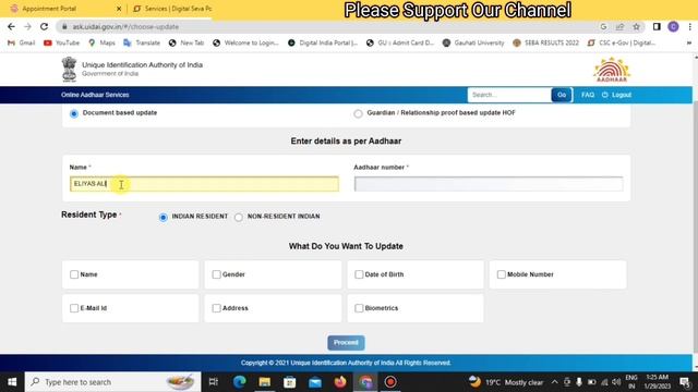 CSC New Update | Adhar Card Update Mobile No | ASK UIDAI | Aadhar Card смотреть онлайн