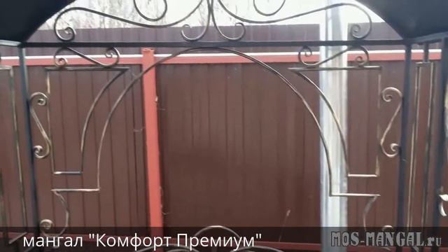 Наши мангалы с печкой: подборка видео смотреть онлайн