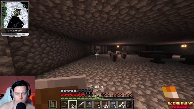 ФРАМЕ ТАМЕР ЗАПИСЬ СТРИМА ОТ 28.01.2023 | ЧУБРИК | Frametamer666